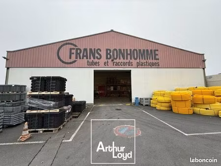 local d'activite 1175 m² brive-la-gaillarde
