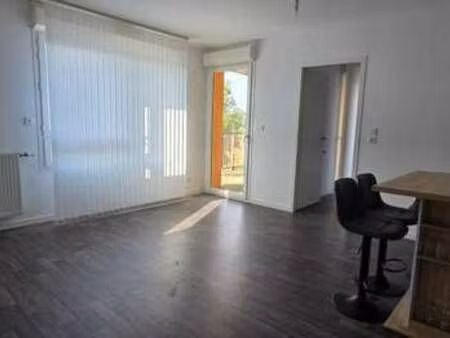 vente appartement 2 pièces à carquefou (44470) : à vendre 2 pièces / 45m² carquefou