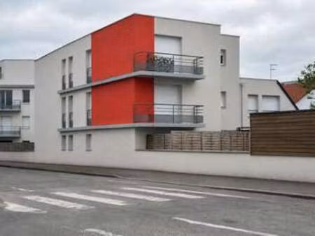vente appartement 2 pièces à nantes (44000) : à vendre 2 pièces / 48m² nantes