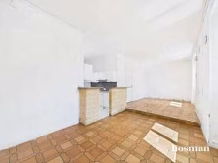 vente appartement 2 pièces à nantes chantenay - sainte-anne (44000) : à vendre 2 pièces / 