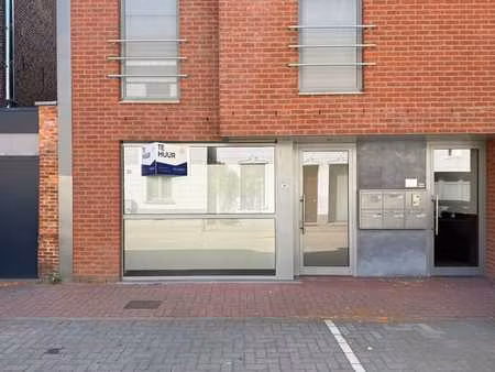 espace de bureau ou espace pour profession libérale dans le