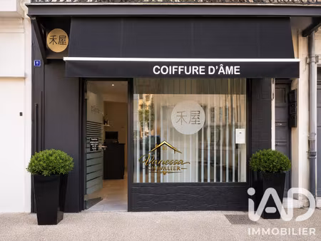 vente esthétique  coiffure 22 m²