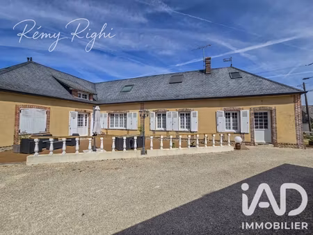 vente maison de village 10 pièces