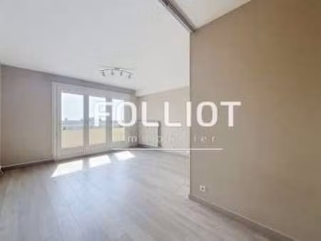 vente appartement t1 à hérouville-saint-clair grand parc - haute folie et centre ville (14