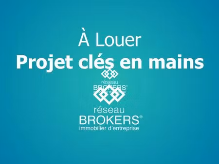location local d’activités les sorinieres 44840 1247m²