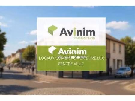 location commerce palaiseau 91120 150m² à 585m²
