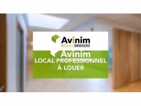 location commerce marseille 13015 460m²