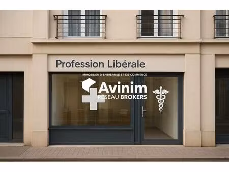 location commerce montsoult 95560 220m²