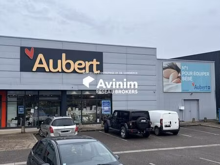 location commerce roanne 42300 547m²