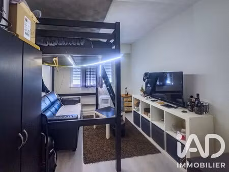 appartement à bonneuil-sur-marne (94380)