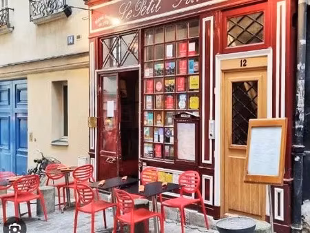 vente locaux professionnels 180 m² à paris 5ème (75005)  1 750 000 €