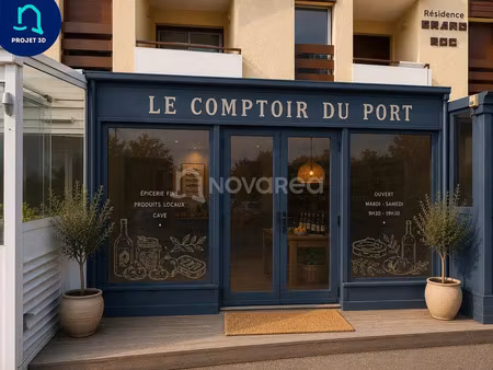 vente commerce 2 pièces 66 m² capbreton (40130)