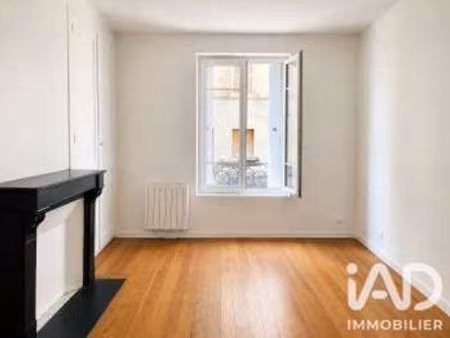vente appartement t1 au havre (76600) : à vendre t1 / 27m² le havre