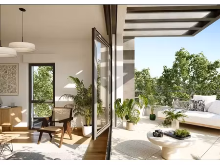 vente appartement 2 pièces 50 m² à villeurbanne (69100)  289 000 €