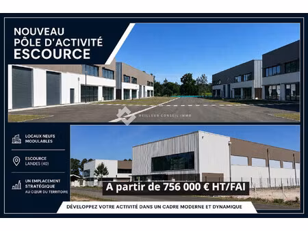 vente entrepôt