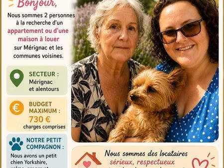 recherche a louer une maison
