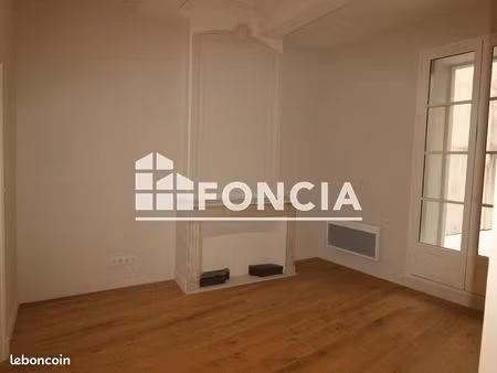 appartement 2 pièces 47 m²
