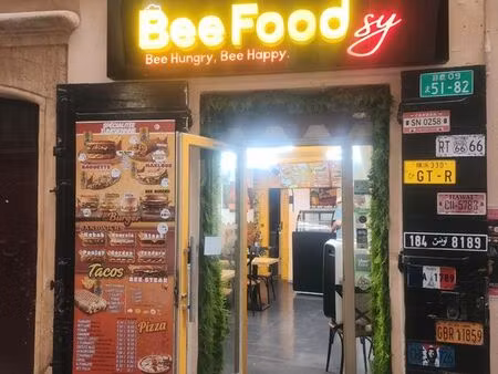 snack pizzeria