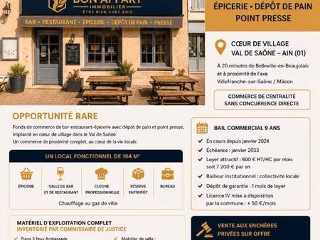 bar  épicerie  fonds de commerce  presse  restaurant messimy sur saone