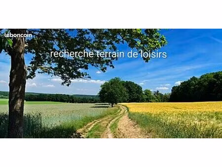 recherche terrain de loisirs
