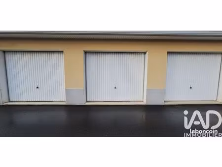 parking/box 17 m² aucamville