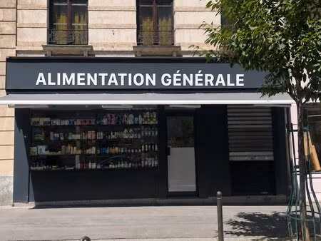 emplacement n°1 – épicerie générale fort potentiel de développement