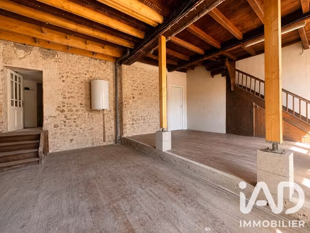 vente maison de ville 5 pièces