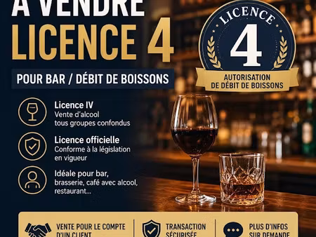 vente locaux professionnels 1 m² à rouen (76000)  25 000 €
