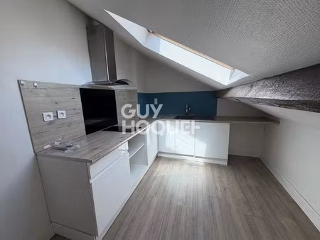 appartement à louer de 2 pièces