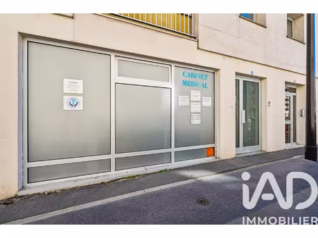 vente commerce 76 m² paris 16 (75016)