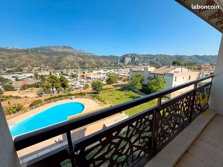 appartement 2 pièces 42 m²
