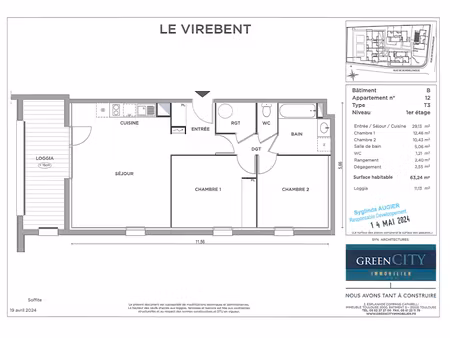 location appartement 3 pièces 63 m² à launaguet (31140)  745 €