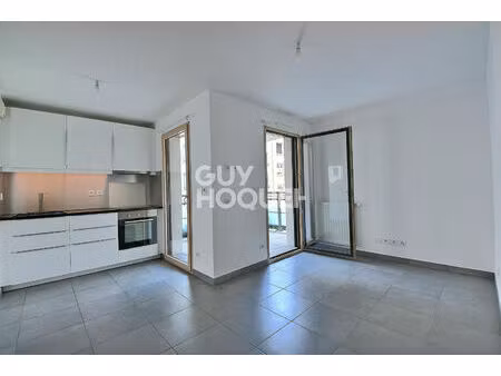 à vendre superbe t2 avec balcon et garage dans une résidence de standing récente  lyon 3èm