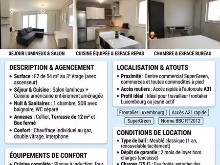 appartement f2 - meublé + terrasse + box