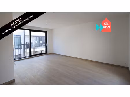 appartement te koop in maaseik met 2 slaapkamers