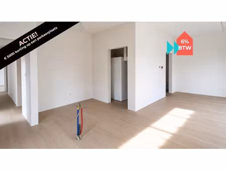 appartement te koop in maaseik met 2 slaapkamers