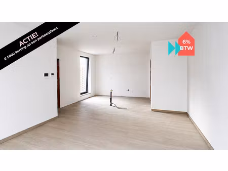 appartement te koop in maaseik met 1 slaapkamer