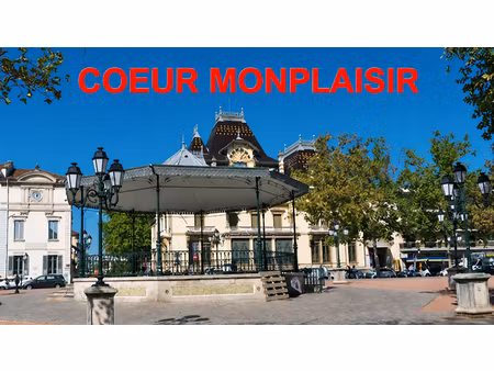 vente appartement 5 pièces 92 m² à lyon 8ème (69008)  299 000 €