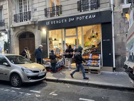 vente locaux professionnels 43.75 m² à paris 18ème (75018)  395 000 €
