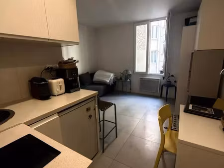 vente appartement 1 pièce 16 m² paris 7 (75007)