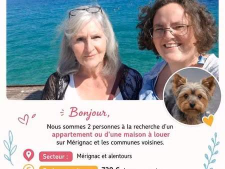 recherche maison à louer