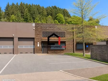 local 287 m² tarare