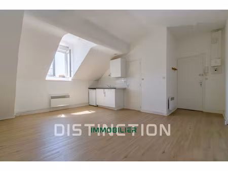 centre ville - studio - 22m2