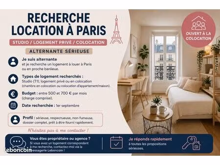 recherche logement à paris (septembre 2026)