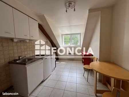 appartement 2 pièces 19 m²