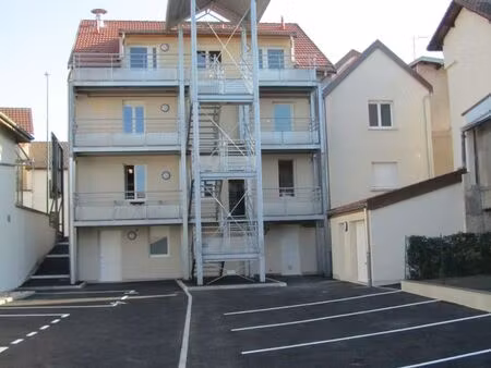 appartement f2 dans résidence