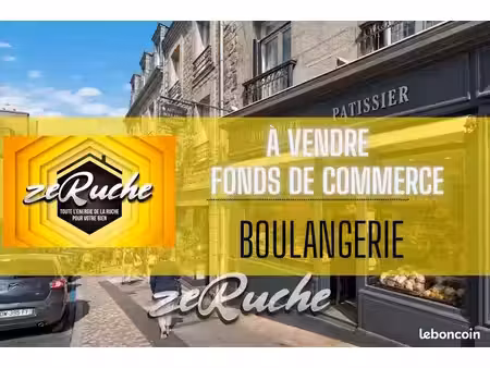 boulangerie  fonds de commerce 200 m² granville