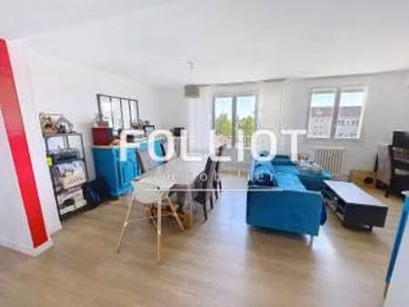 vente appartement 4 pièces à carentan-les-marais (50500) : à vendre 4 pièces / 69m² carent