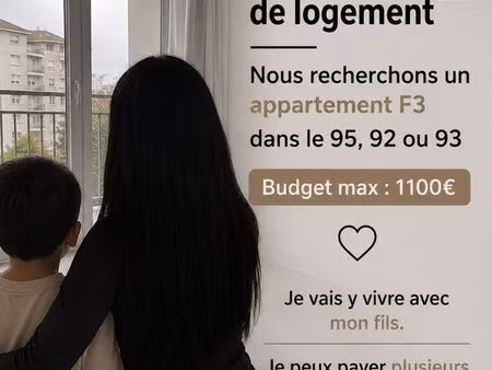 appartement f3
