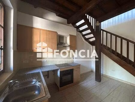 appartement à louer